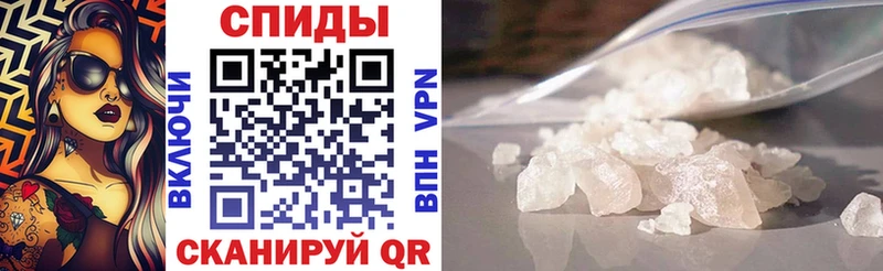 Амфетамин 97% Тихорецк