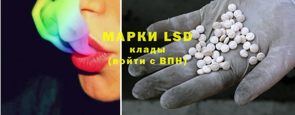 ALPHA PVP Абинск