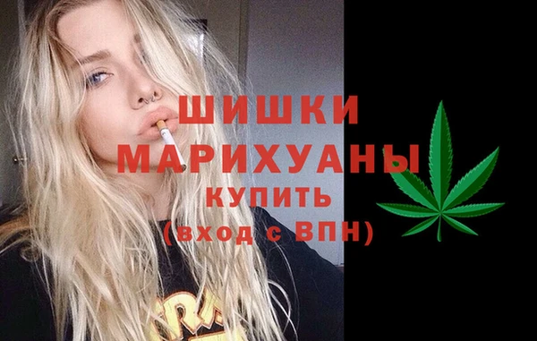 ALPHA PVP Абинск
