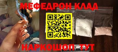 ALPHA-PVP Пушкино