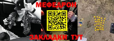 ALPHA-PVP Пушкино