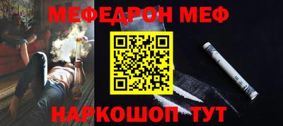 мдма Пыть-Ях
