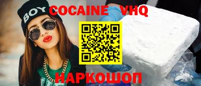 бошки Пугачёв