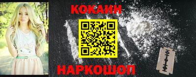 бошки Пугачёв