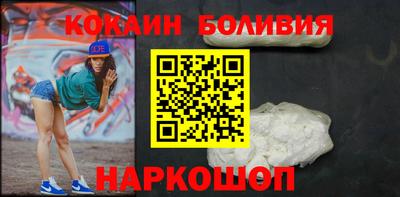 ALPHA-PVP Пушкино