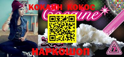 мдма Пыть-Ях