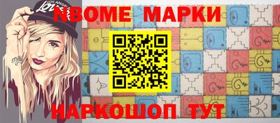 ALPHA-PVP Пушкино