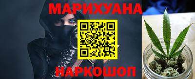 ALPHA-PVP Пушкино