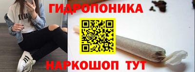 ALPHA-PVP Пушкино