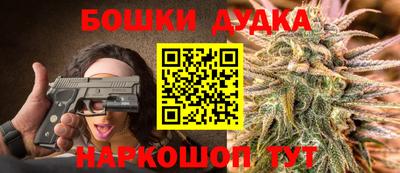 ALPHA-PVP Пушкино