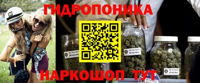 ALPHA-PVP Пушкино