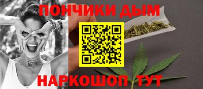 бошки Пугачёв