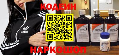 бошки Пугачёв