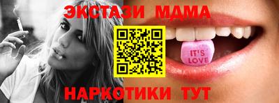 бошки Пугачёв