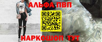 мдма Пыть-Ях
