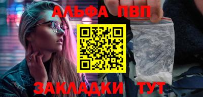 мдма Пыть-Ях