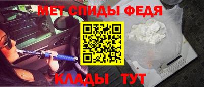мдма Пыть-Ях