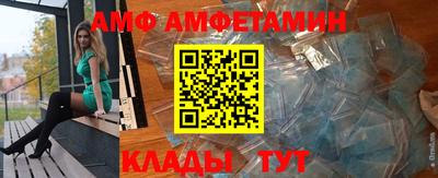 бошки Пугачёв