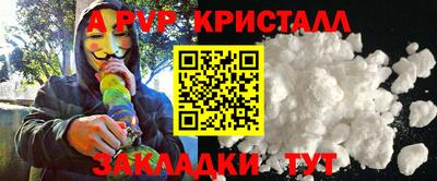 мдма Пыть-Ях