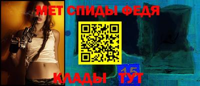 ALPHA-PVP Пушкино