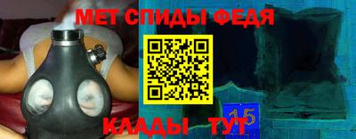 мдма Пыть-Ях