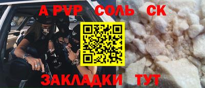 мдма Пыть-Ях