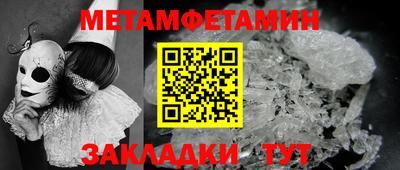 мдма Пыть-Ях