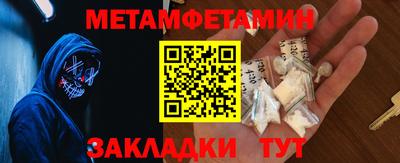 ALPHA-PVP Пушкино