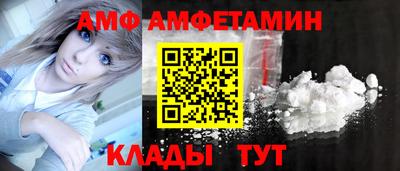 бошки Пугачёв
