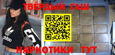 мдма Пыть-Ях