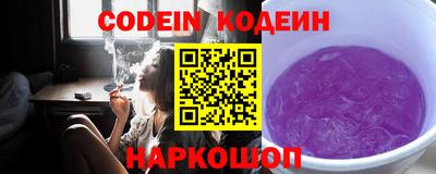 ALPHA-PVP Пушкино