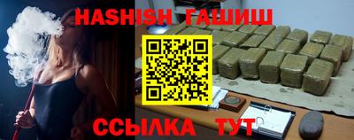 мдма Пыть-Ях