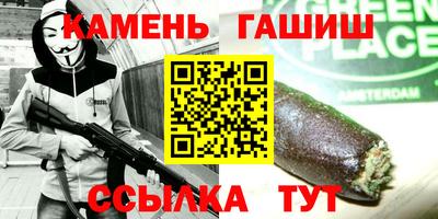 бошки Пугачёв