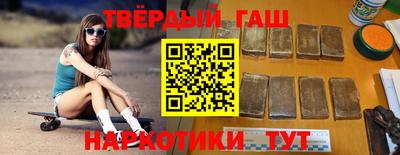 мдма Пыть-Ях