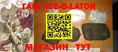ALPHA-PVP Пушкино