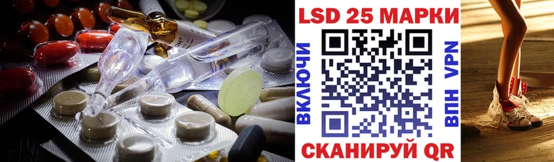 ОМГ ОМГ вход  Тихорецк  ЛСД экстази ecstasy  где купить наркоту 