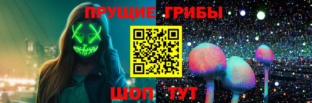 МЕТАДОН Тихорецк